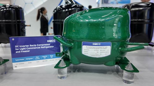 美芝 威靈攜綠色高效零部件產(chǎn)品亮相2024泰國暖通制冷展