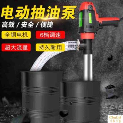 電動(dòng)摩托車_熱賣電動(dòng)摩托車【價(jià)格 圖片 打折 包郵】 - 360購(gòu)物