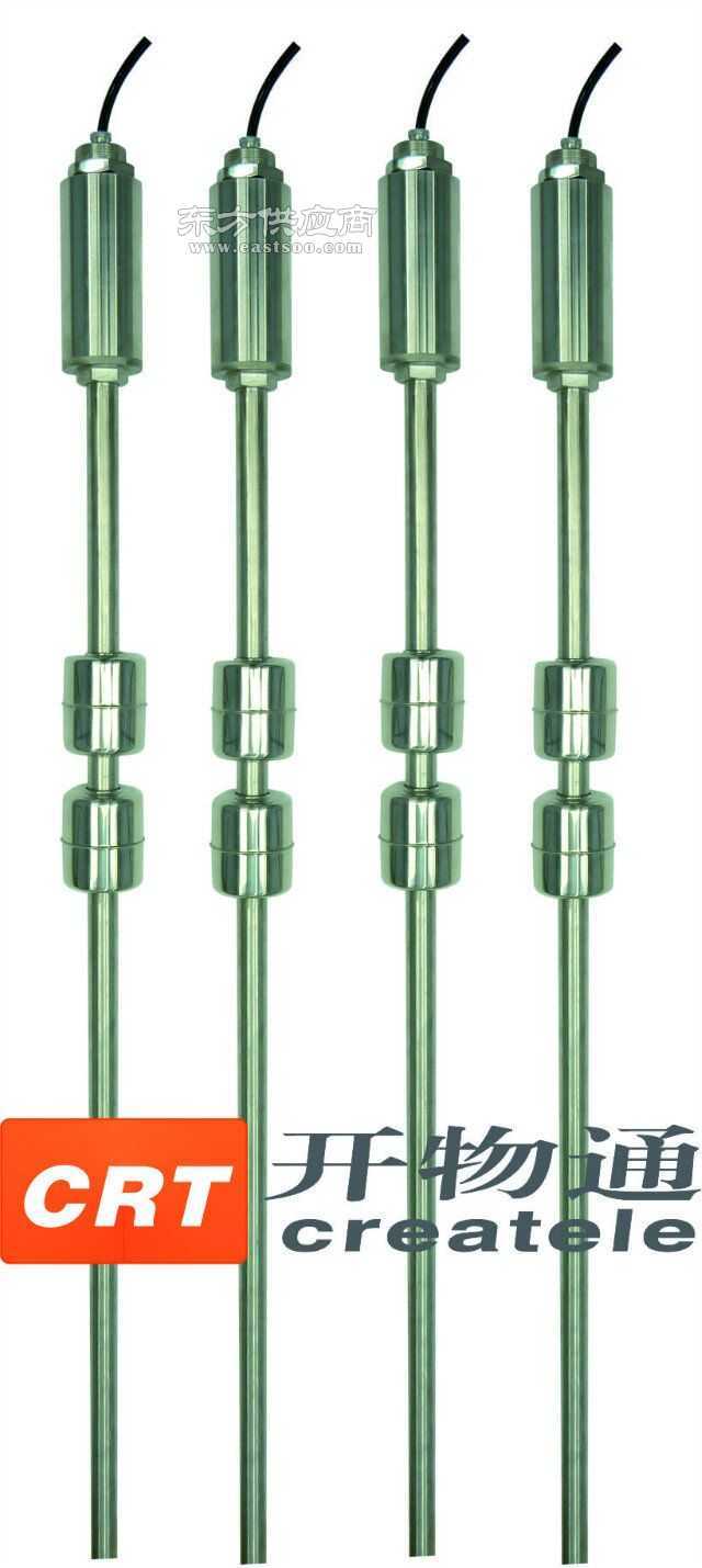 加油站液位儀產(chǎn)品庫(kù),集合了關(guān)于加油站液位儀的豐富內(nèi)容,加油站液位儀廠家圖片