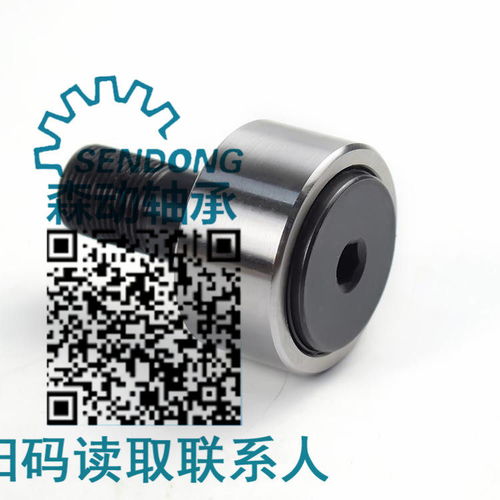 泥漿泵與抽油泵高效運轉(zhuǎn)的關(guān)鍵 7001CDP4ADGB軸承的應(yīng)用與優(yōu)勢