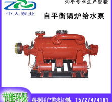 高清視野，高效驅動 現代高效抽油泵的技術革新與應用前景